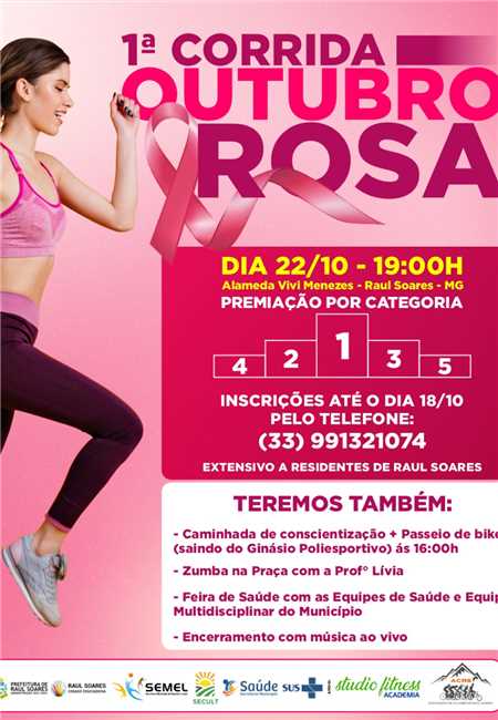 1ª CORRIDA OUTUBRO ROSA  